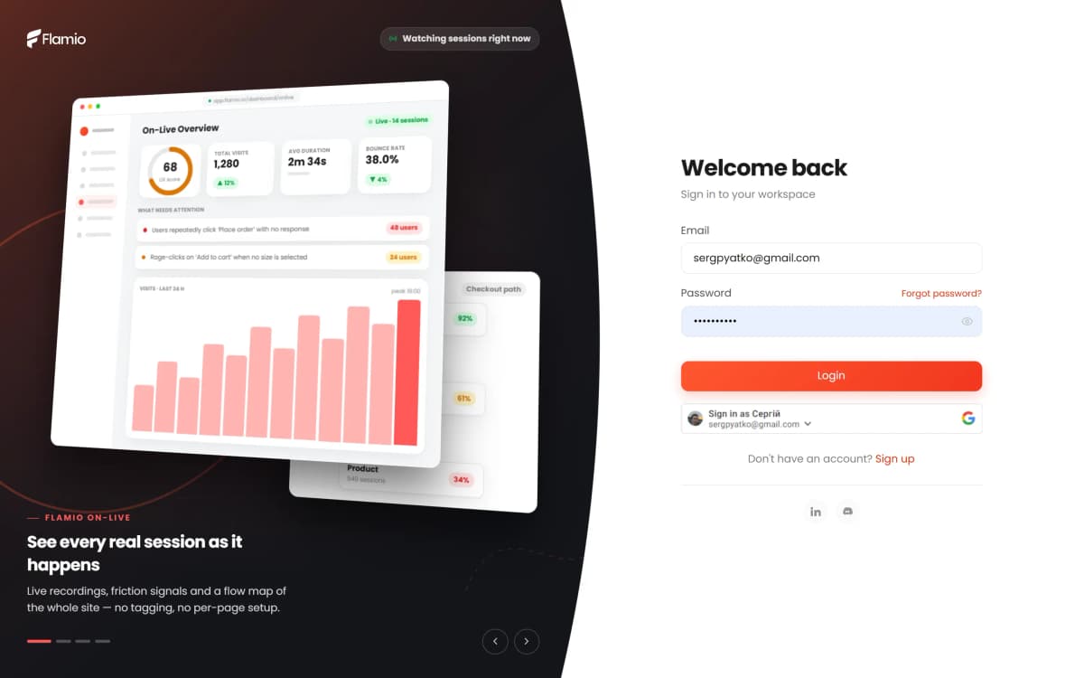 Flamio UX analysis dashboard and testing interface